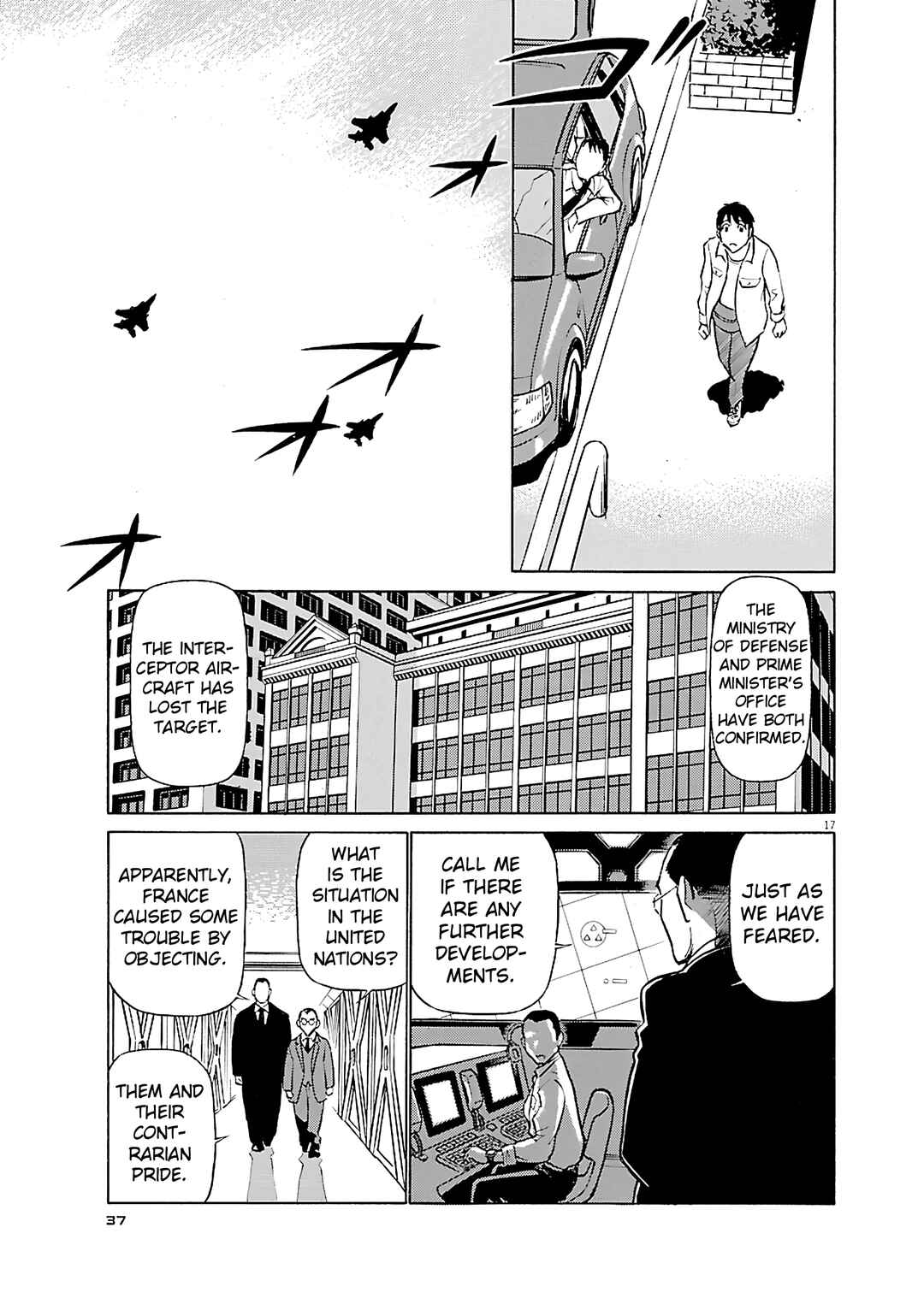 Tetsuwan Birdy Evolution Chapter 111 - Page 17