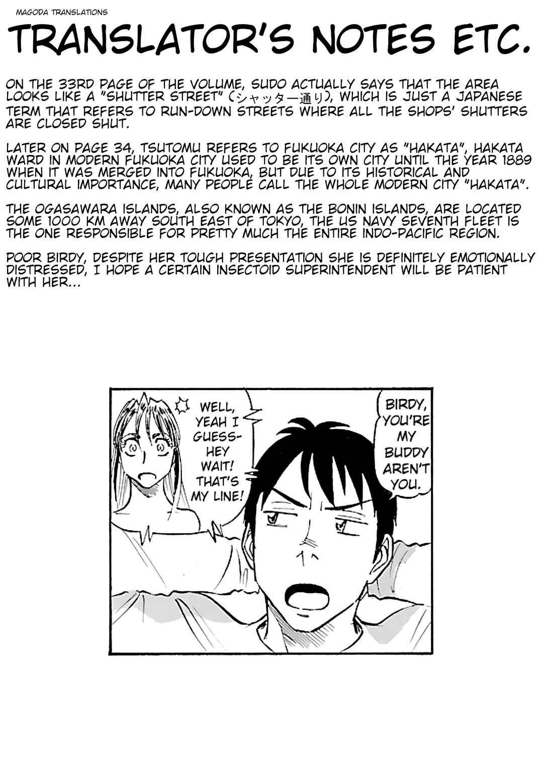 Tetsuwan Birdy Evolution Chapter 111 - Page 20