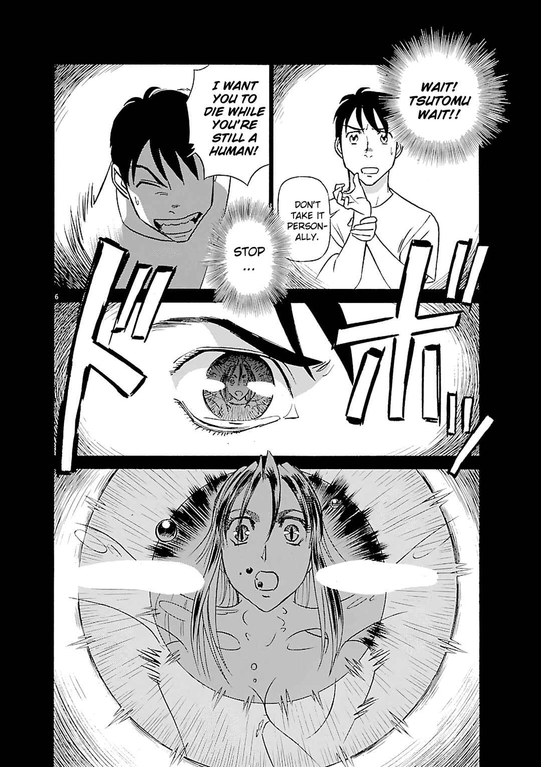 Tetsuwan Birdy Evolution Chapter 111 - Page 6
