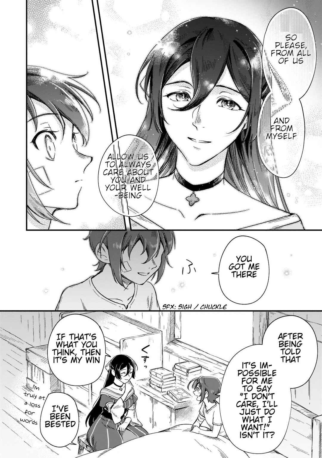 Fushi no Kami ~Henkyou kara Hajimeru Bunmei Saiseiki~ Chapter 17 - Page 12