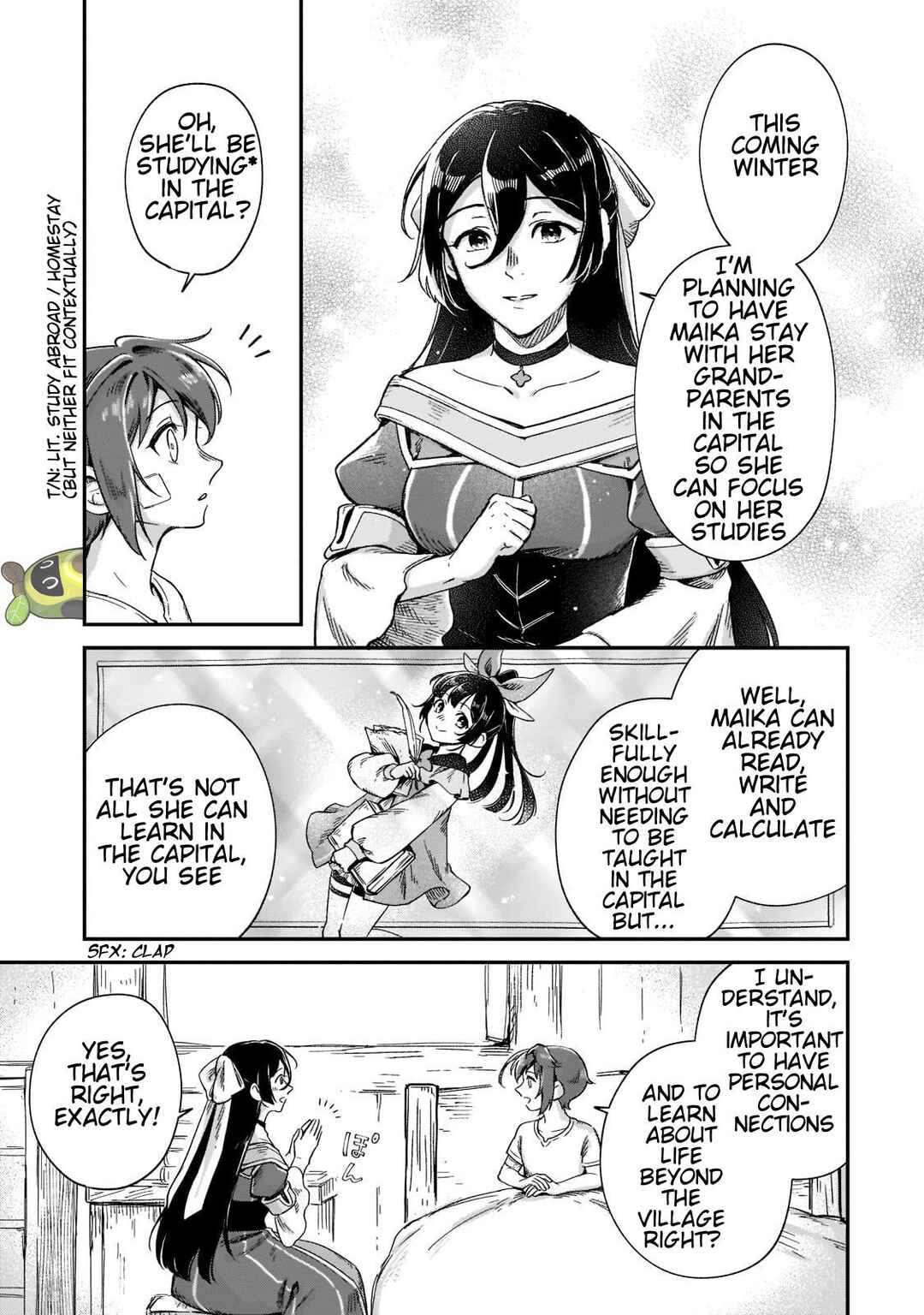 Fushi no Kami ~Henkyou kara Hajimeru Bunmei Saiseiki~ Chapter 17 - Page 9