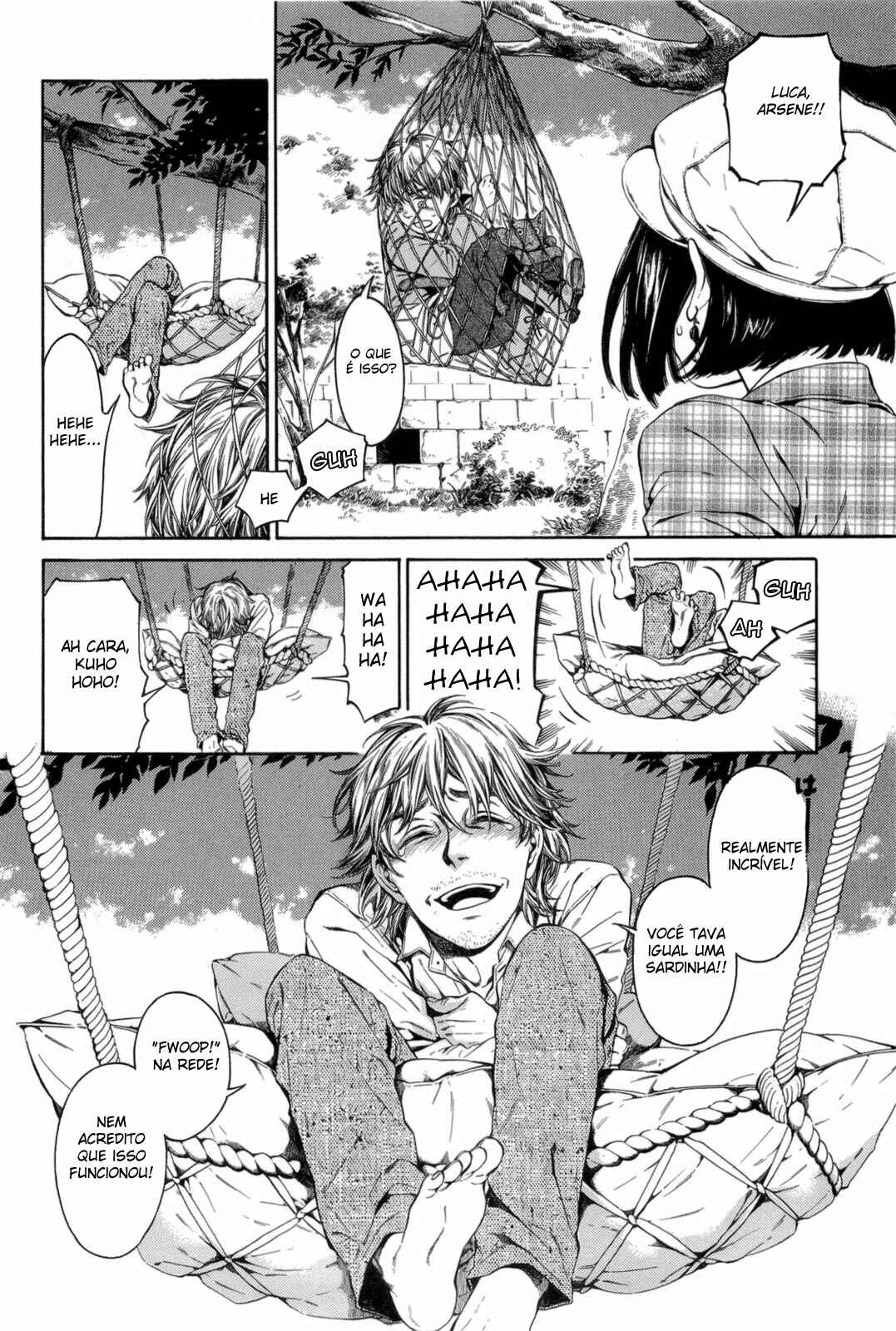 Giséle Alain Chapter 17 - Page 12