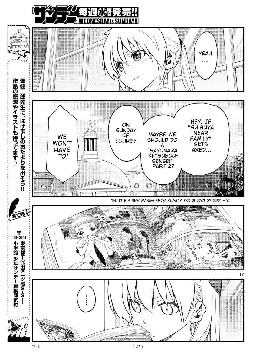 Tonikaku Kawaii Chapter 168 - Page 17