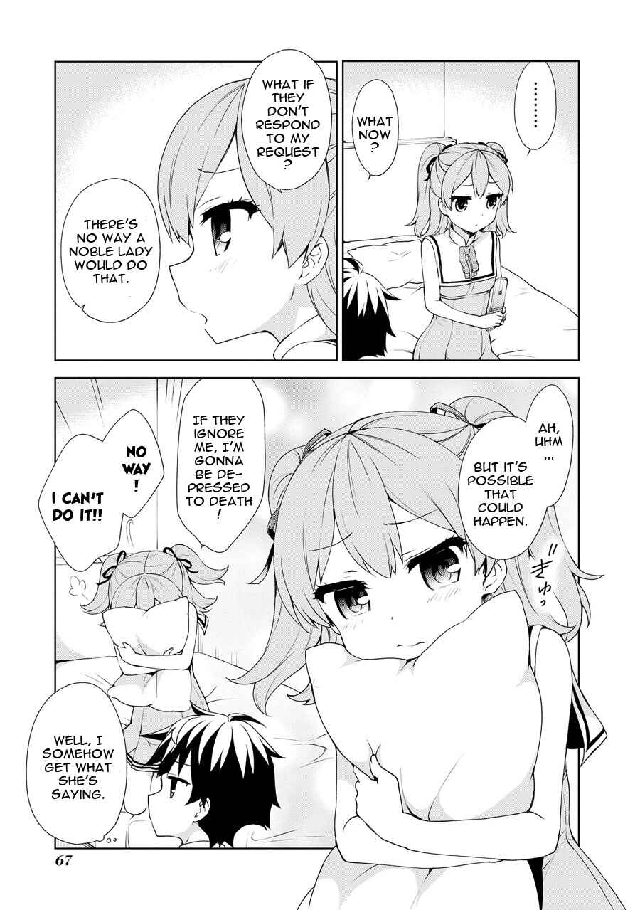 Ore ga Ojousama Gakkou ni "Shomin Sample" to shite Rachirareta Ken Chapter 57 - Page 14