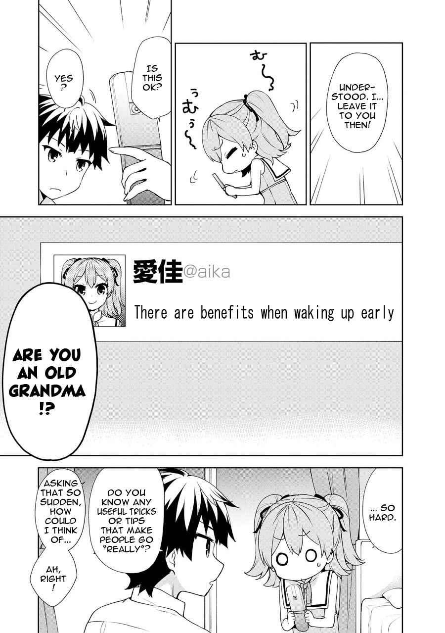 Ore ga Ojousama Gakkou ni "Shomin Sample" to shite Rachirareta Ken Chapter 57 - Page 18
