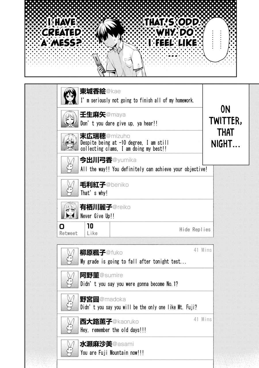 Ore ga Ojousama Gakkou ni "Shomin Sample" to shite Rachirareta Ken Chapter 57 - Page 29