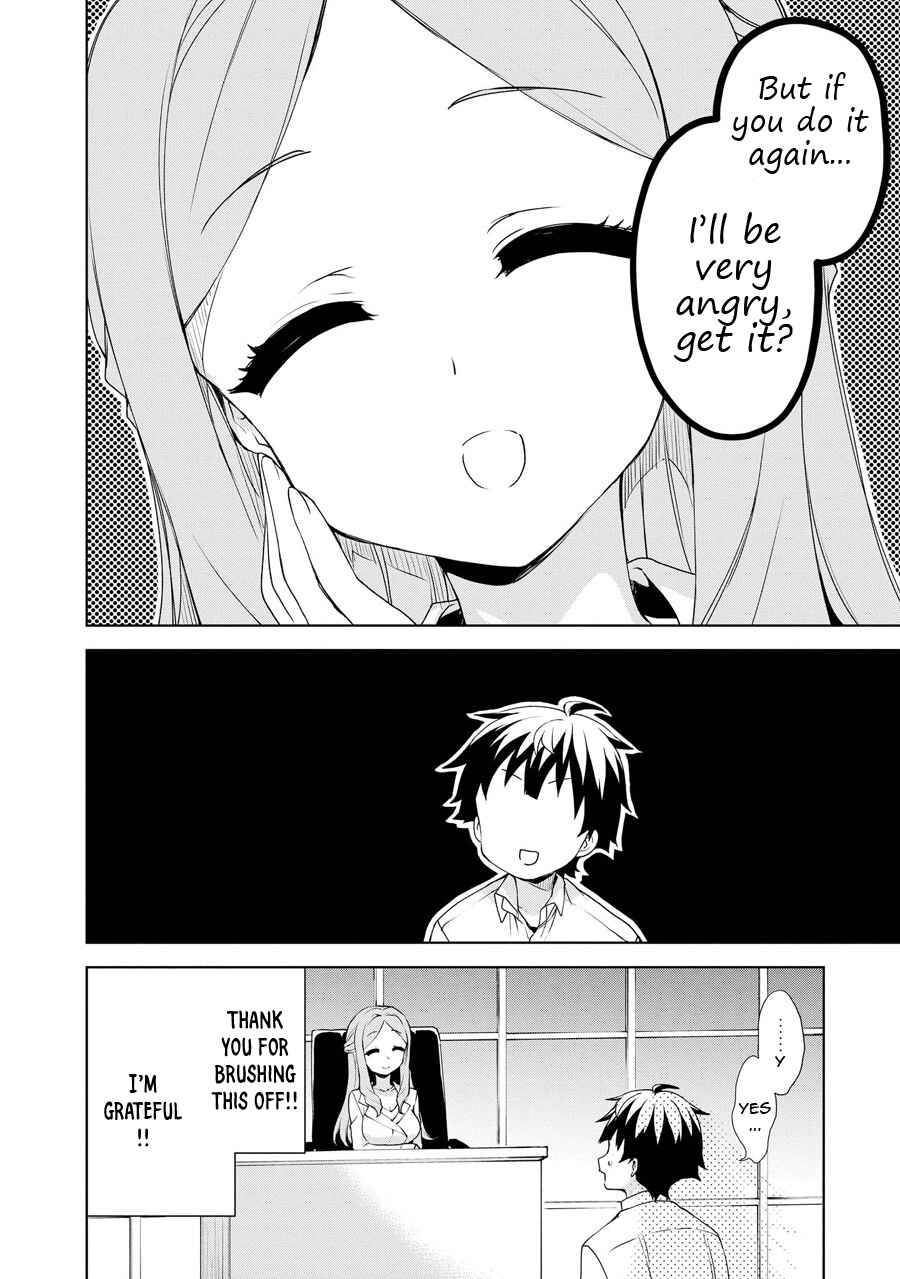 Ore ga Ojousama Gakkou ni "Shomin Sample" to shite Rachirareta Ken Chapter 57 - Page 35