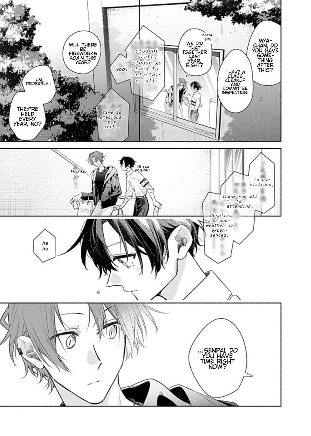 Sasaki to Miyano Chapter 53.2 - Page 12