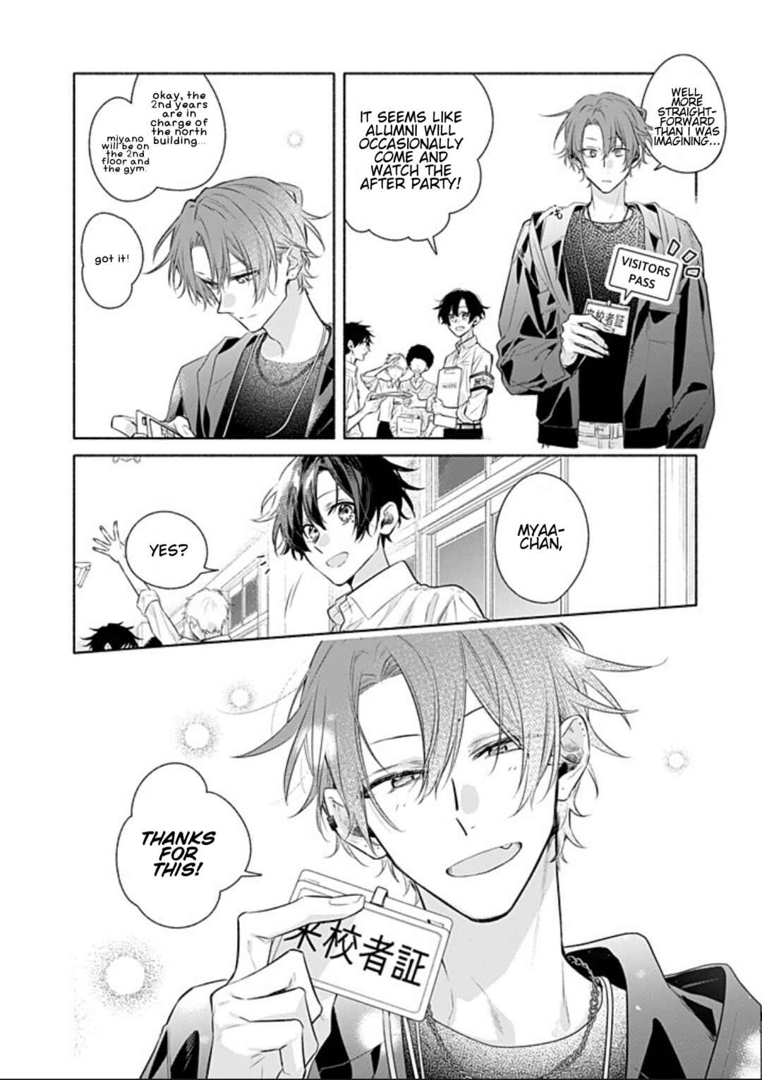 Sasaki to Miyano Chapter 53.2 - Page 15