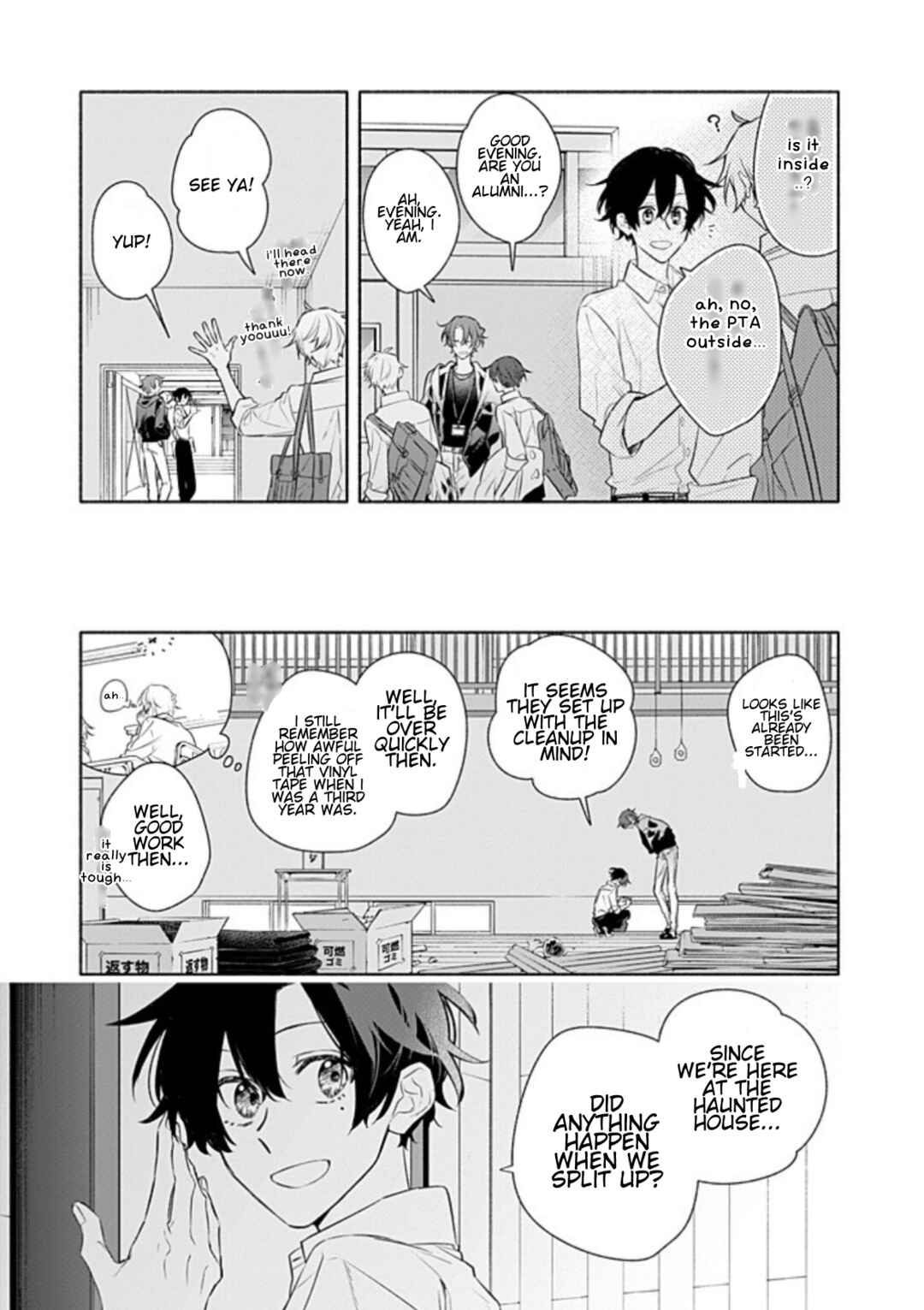 Sasaki to Miyano Chapter 53.2 - Page 18