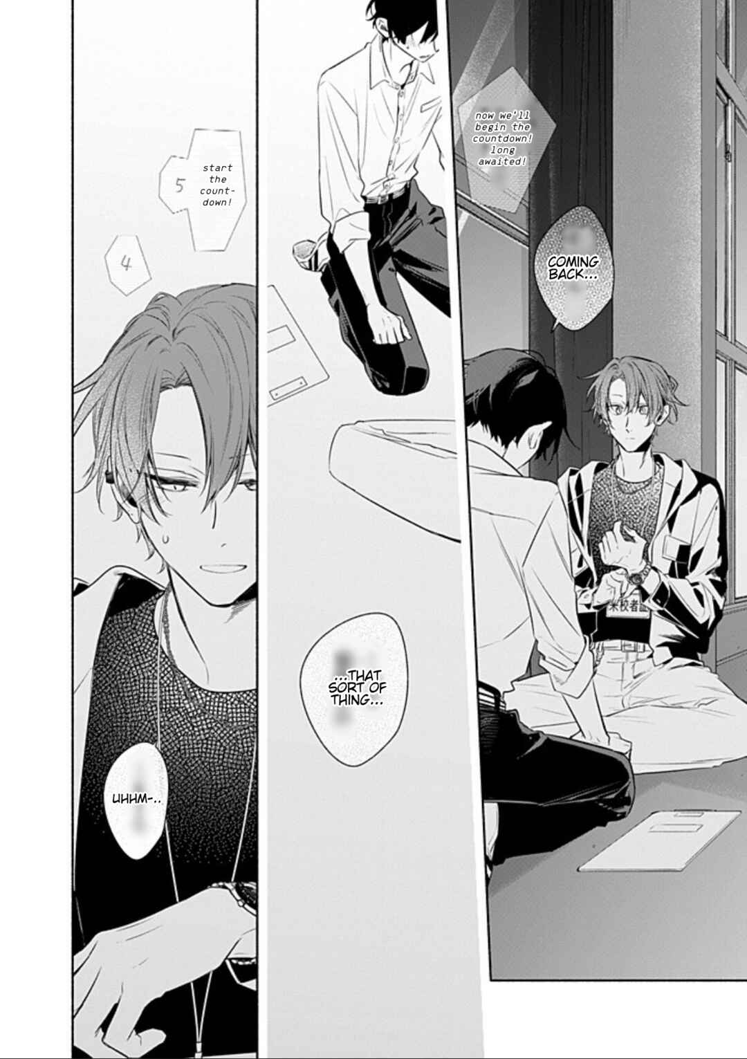 Sasaki to Miyano Chapter 53.2 - Page 27