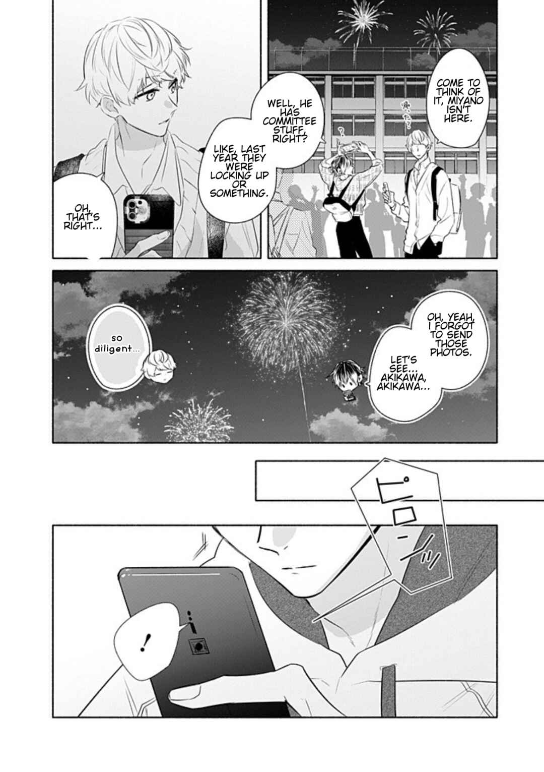 Sasaki to Miyano Chapter 53.2 - Page 37