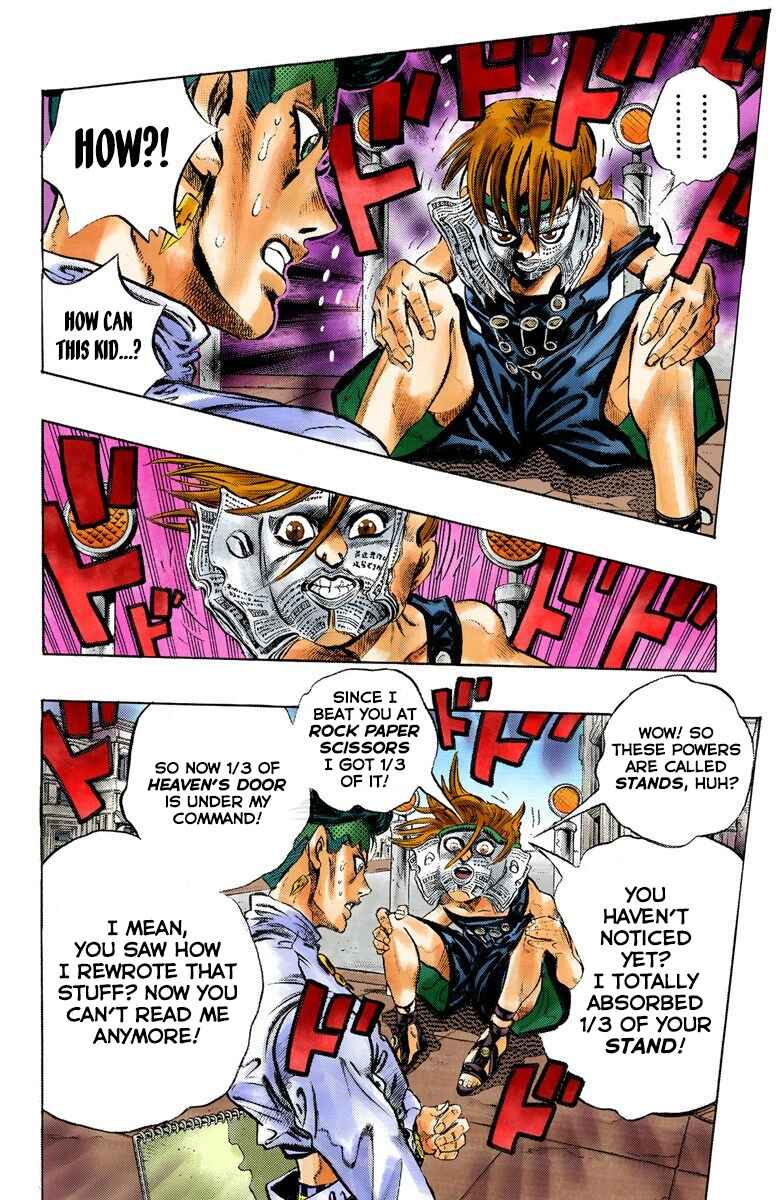 JoJo no Kimyou na Bouken: Part 4 - Diamond wa Kudakenai Color-ban Chapter 108 - Page 11