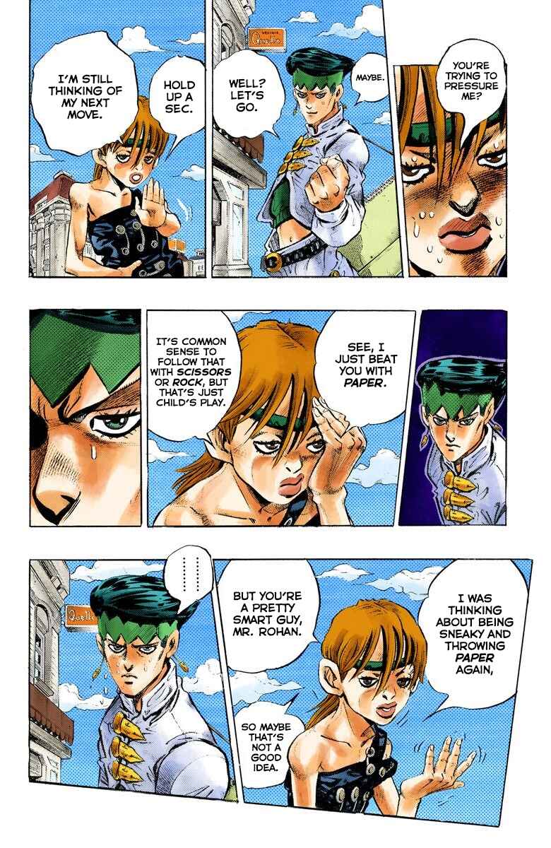 JoJo no Kimyou na Bouken: Part 4 - Diamond wa Kudakenai Color-ban Chapter 108 - Page 17