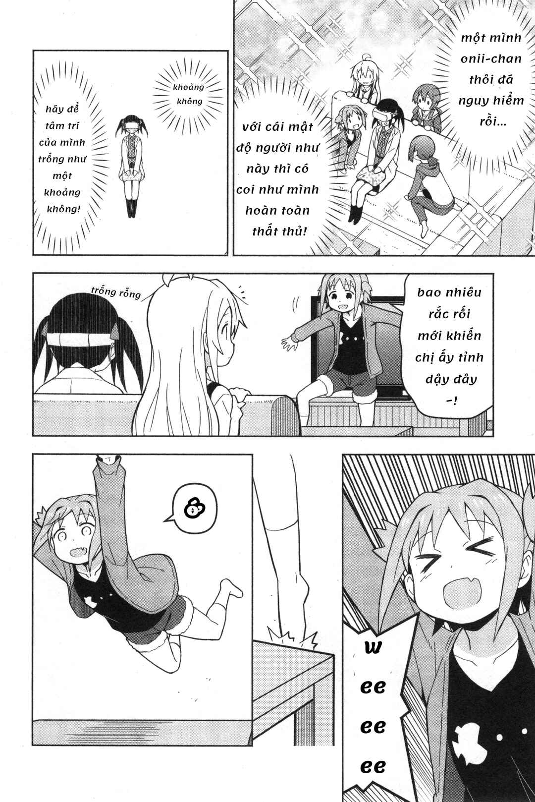 Onii-chan wa Oshimai! Koushiki Anthology Comic Chapter 12 - Page 10