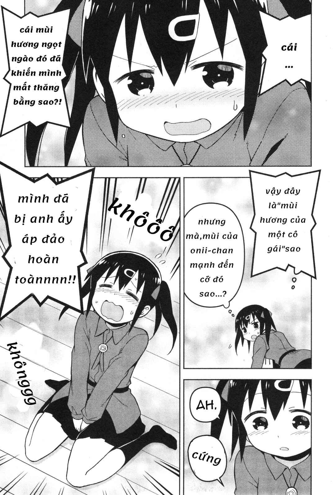 Onii-chan wa Oshimai! Koushiki Anthology Comic Chapter 12 - Page 5