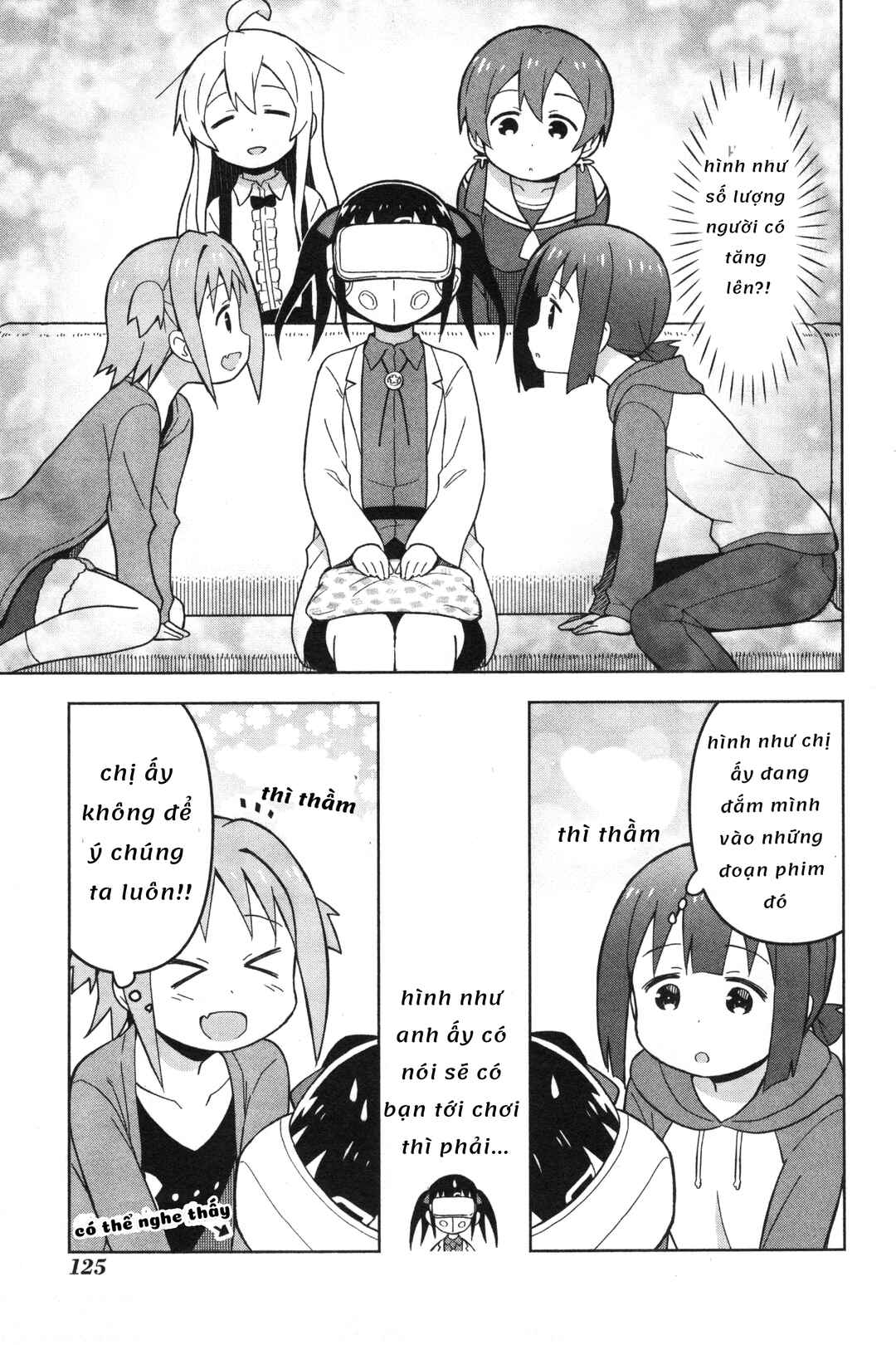 Onii-chan wa Oshimai! Koushiki Anthology Comic Chapter 12 - Page 9