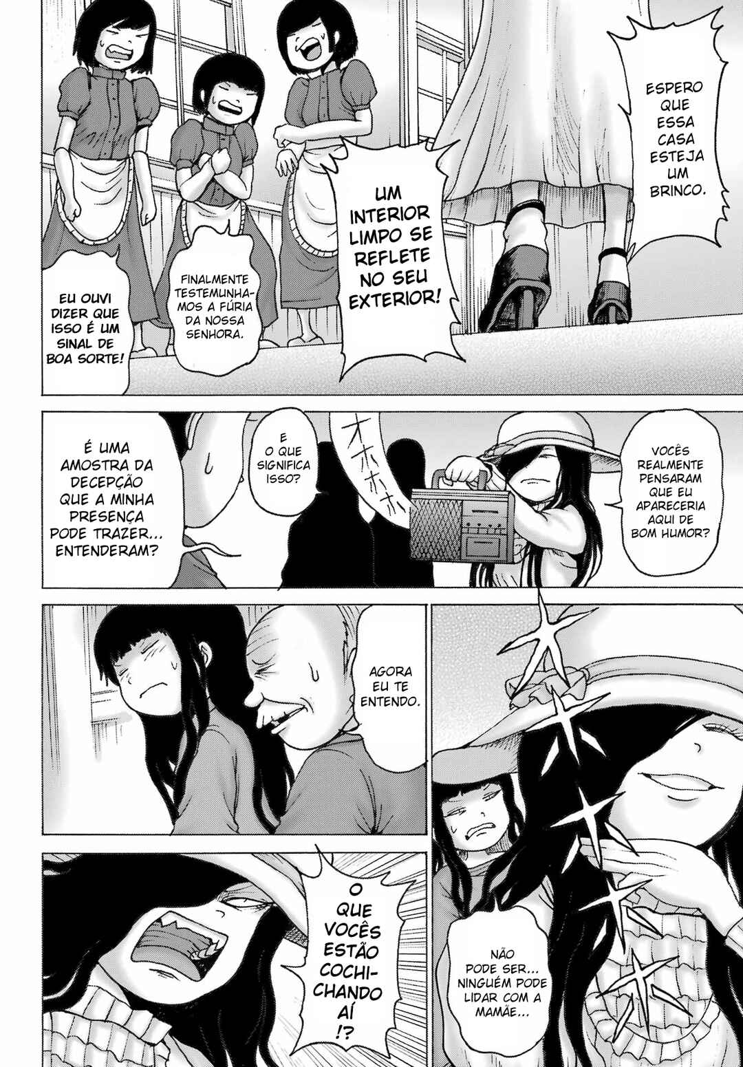 High Score Girl DASH Chapter 31 - Page 11