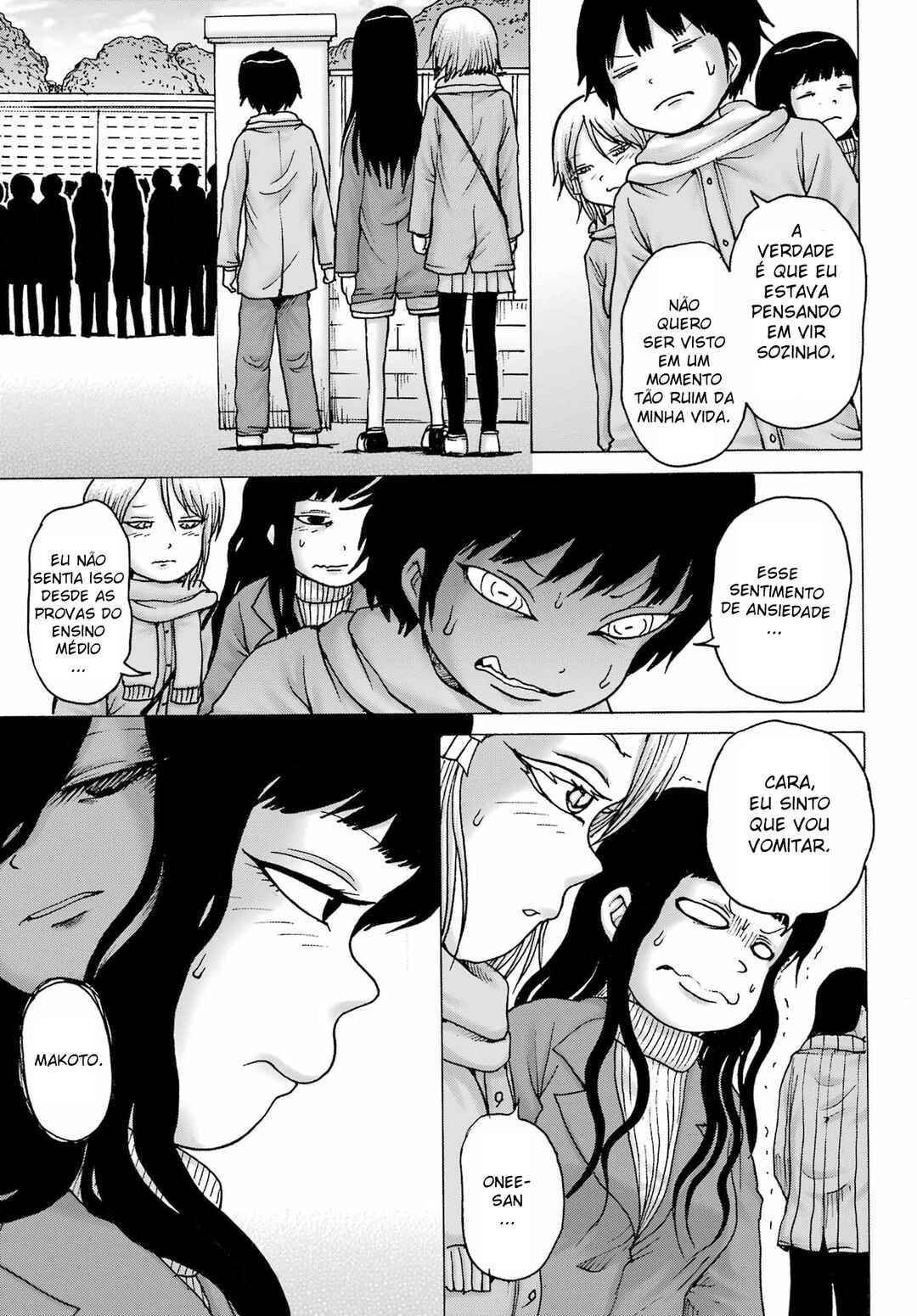 High Score Girl DASH Chapter 31 - Page 18