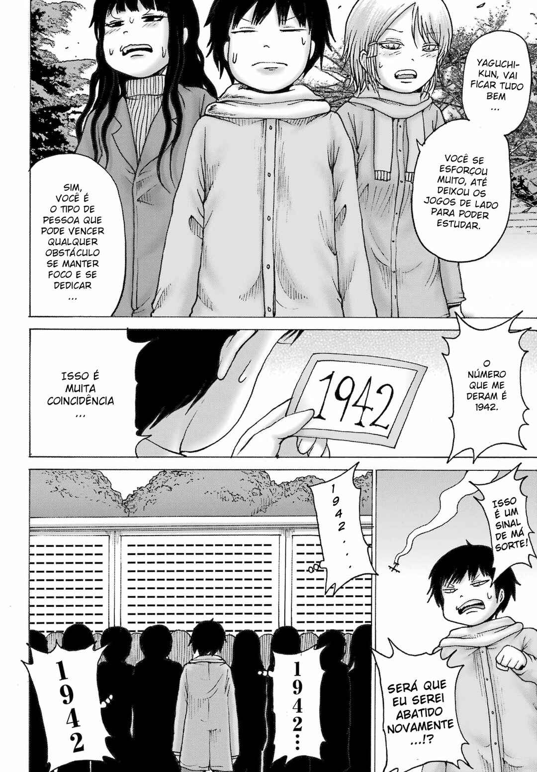 High Score Girl DASH Chapter 31 - Page 21
