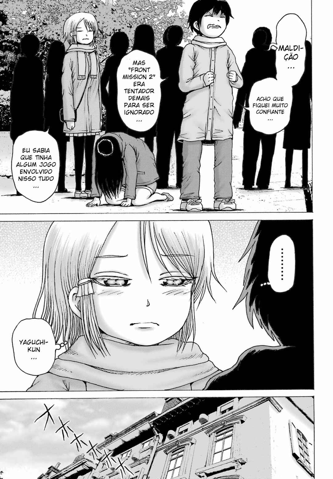 High Score Girl DASH Chapter 31 - Page 24