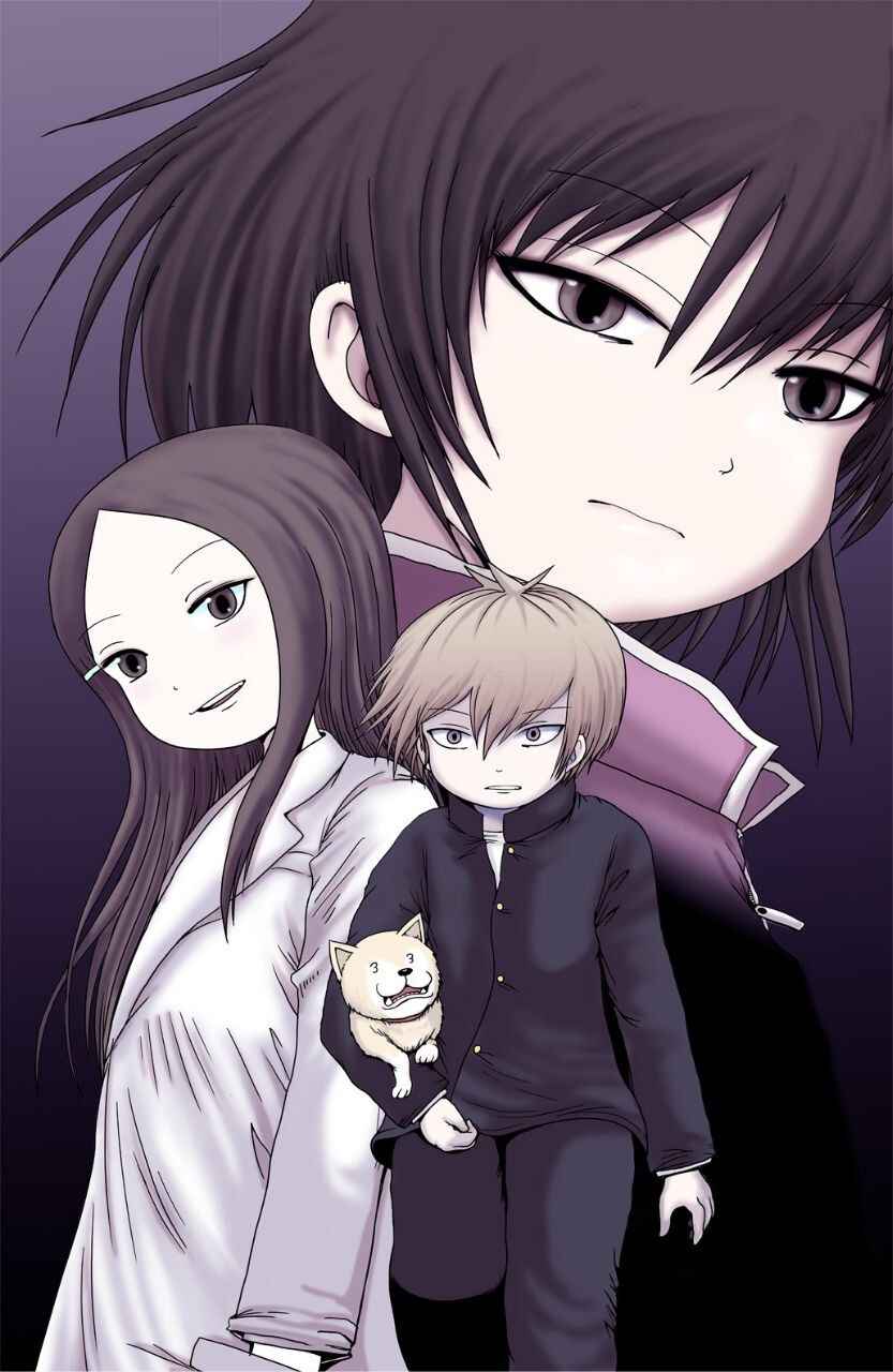 High Score Girl DASH Chapter 31 - Page 30