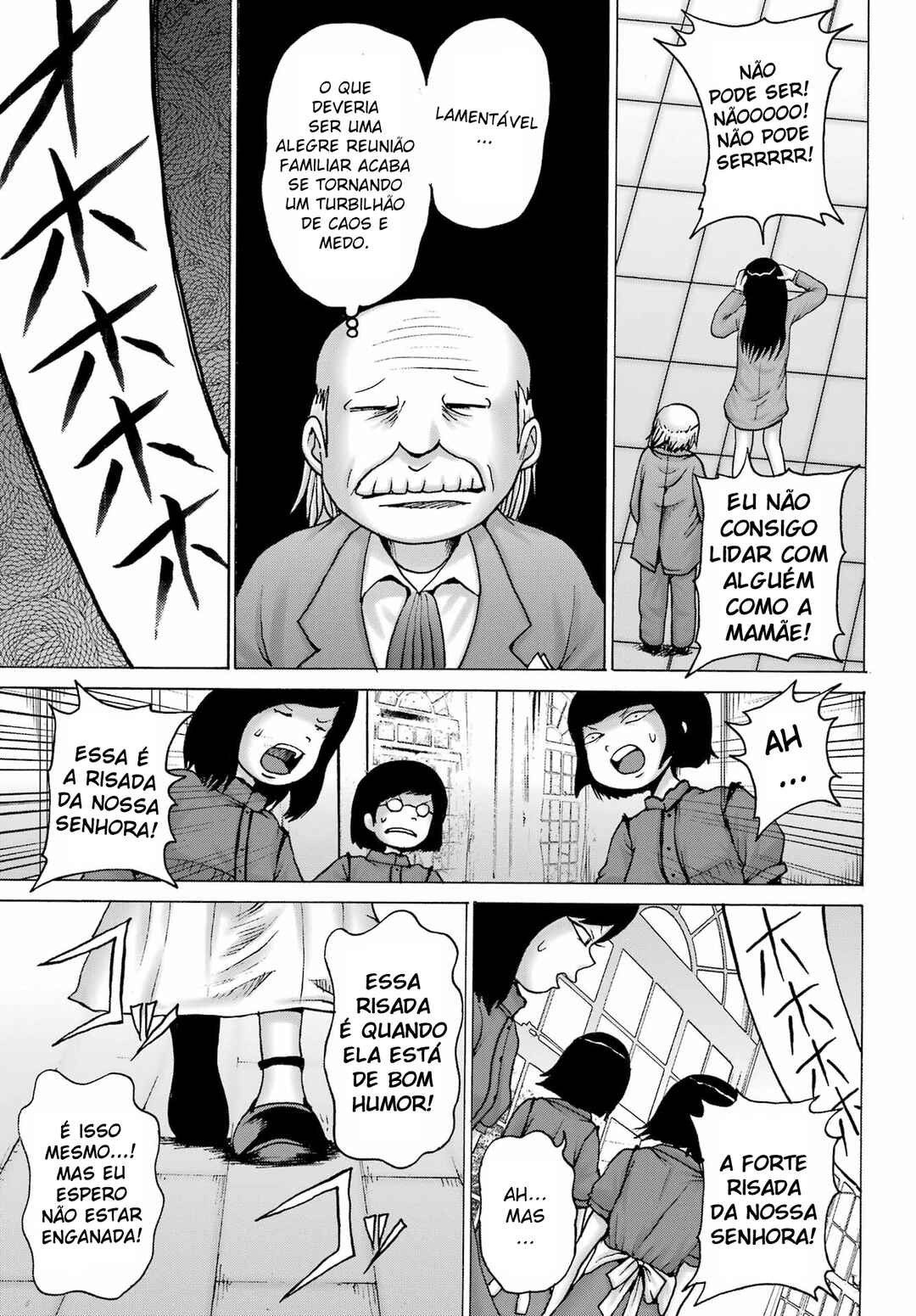 High Score Girl DASH Chapter 31 - Page 8