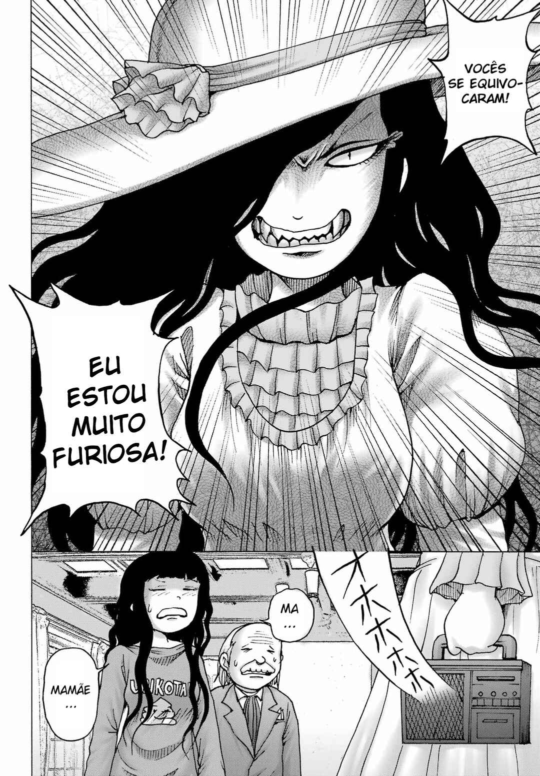 High Score Girl DASH Chapter 31 - Page 9