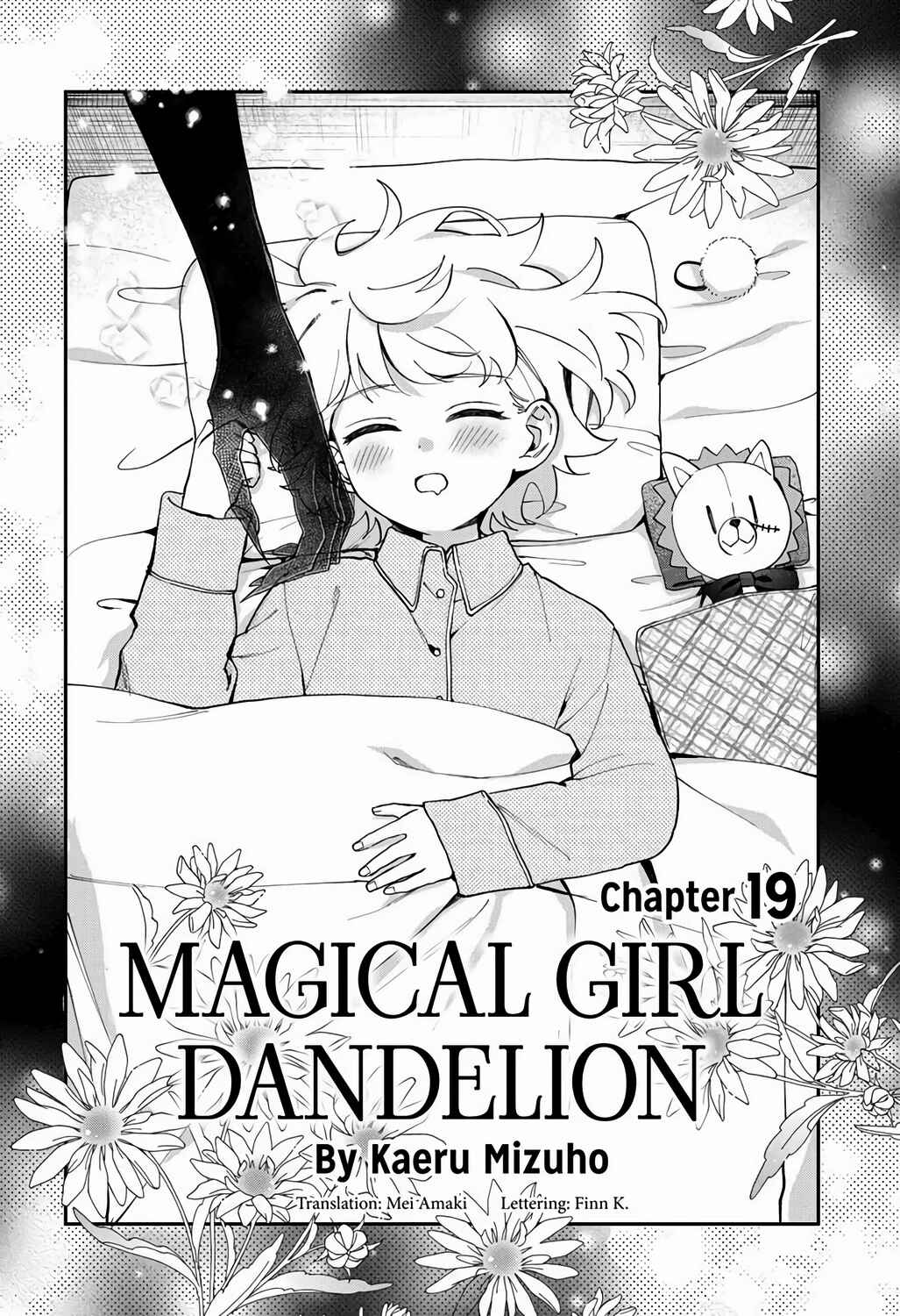 Mahou Shoujo Dandelion Chapter 19 - Page 3