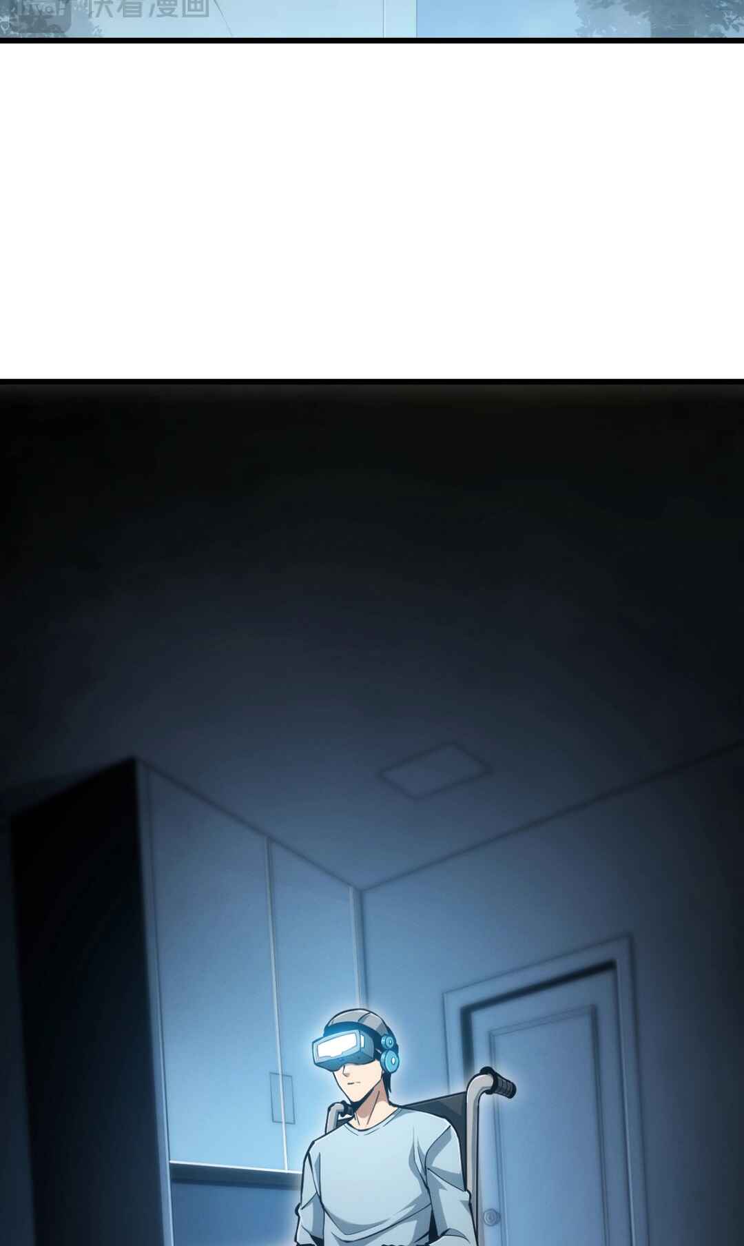 God of Games: The Ultimate Evolution Chapter 1 - Page 26