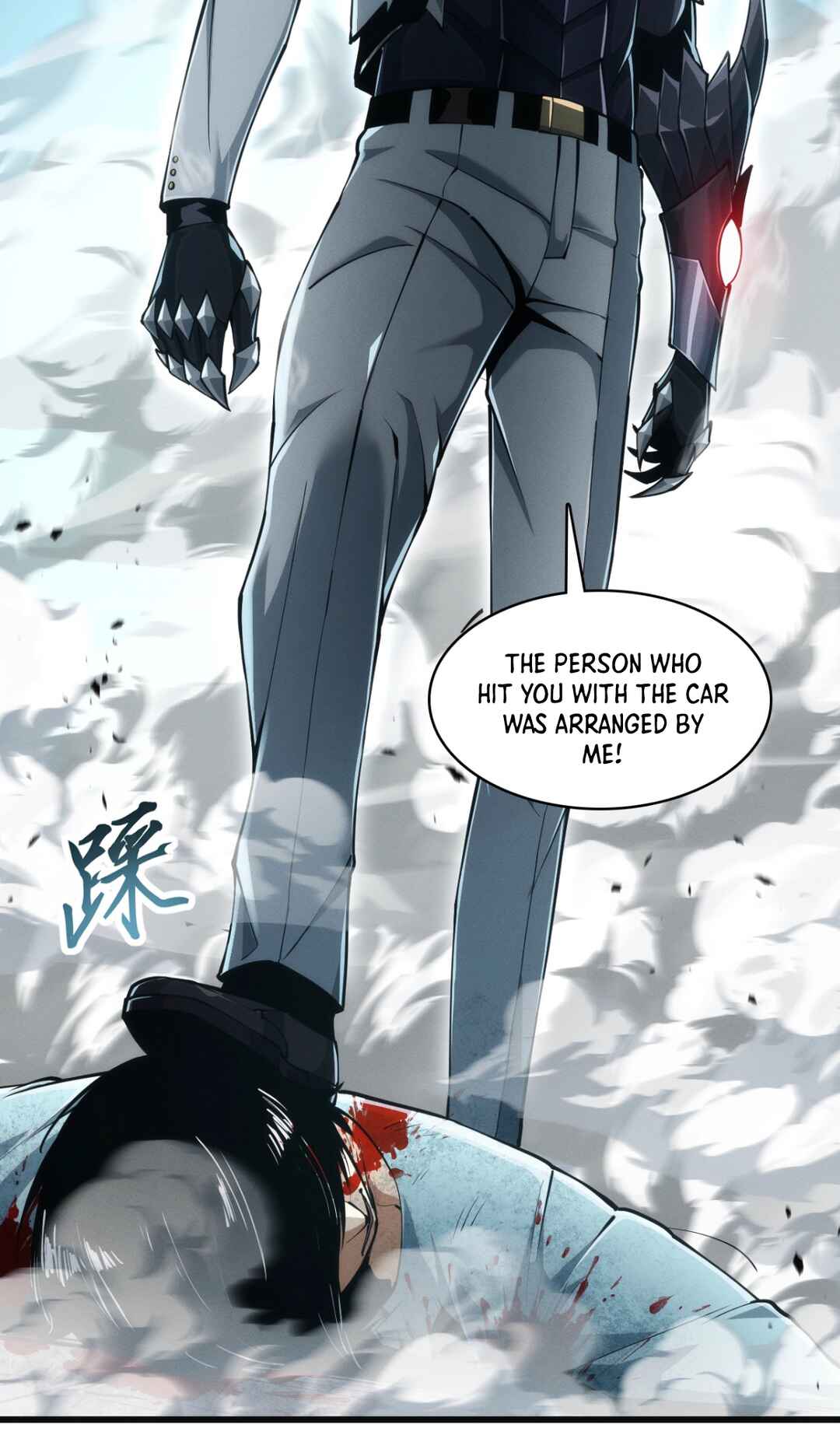 God of Games: The Ultimate Evolution Chapter 1 - Page 57