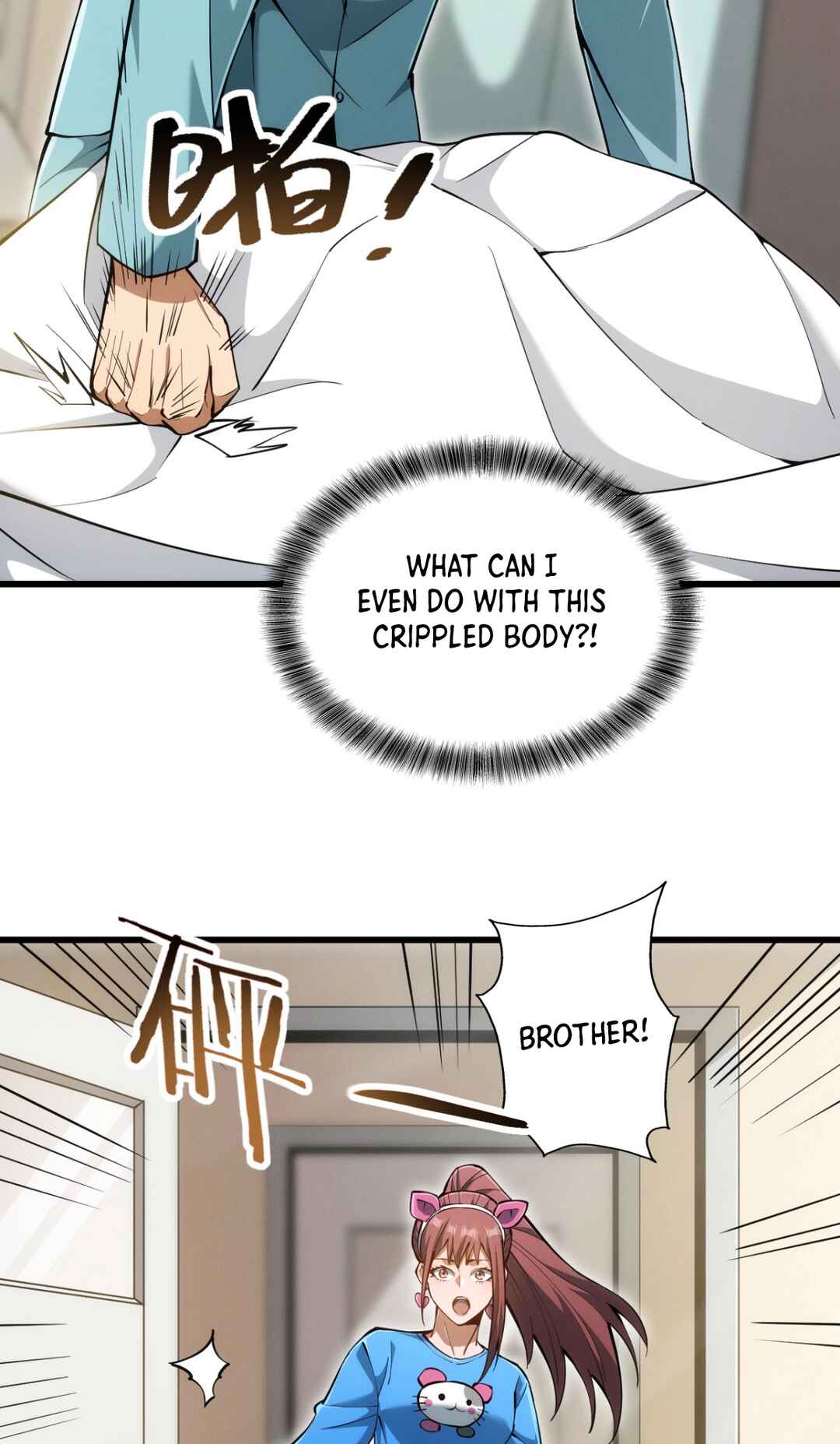 God of Games: The Ultimate Evolution Chapter 1 - Page 70