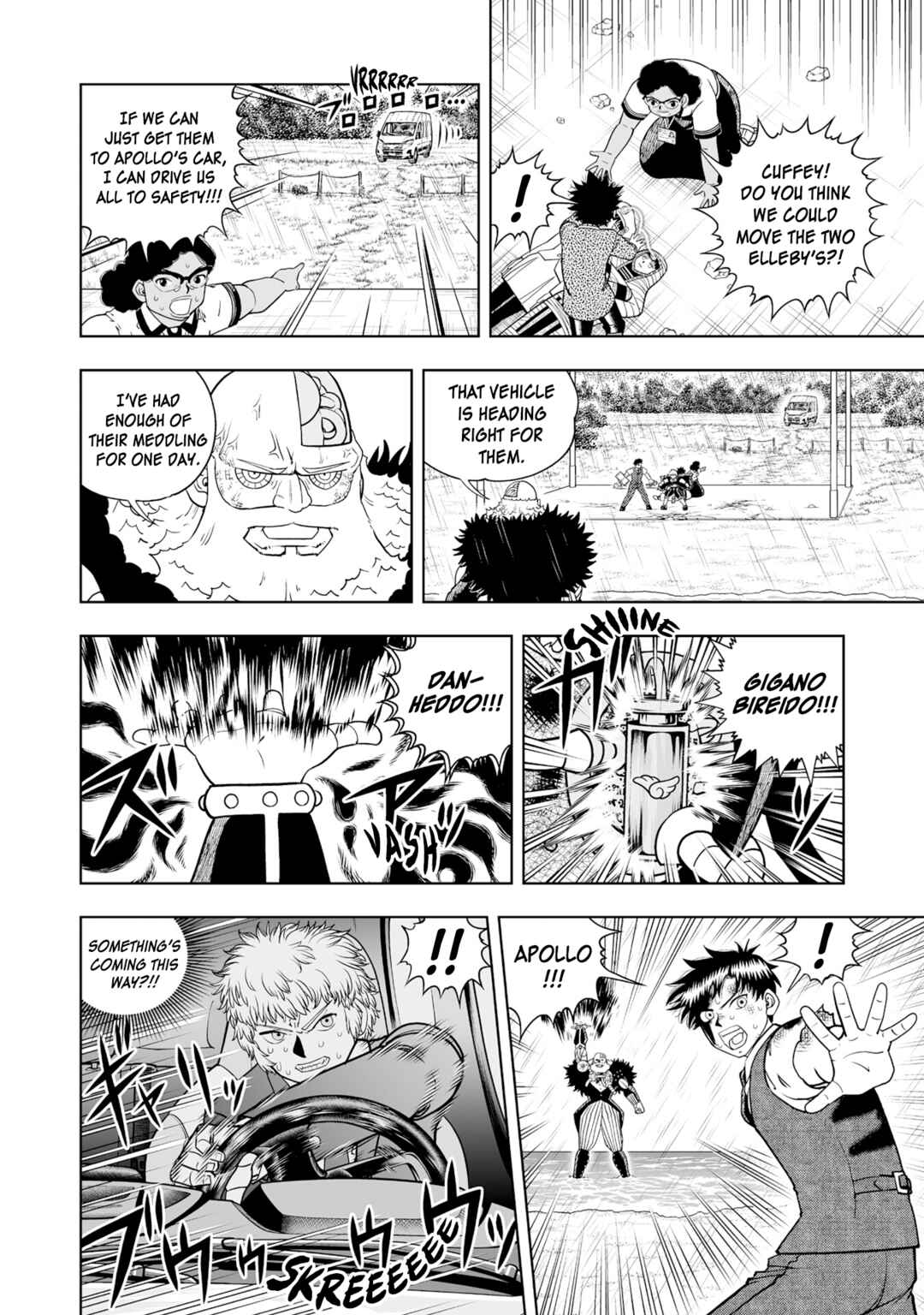 Zatch Bell! 2 Chapter 34 - Page 12