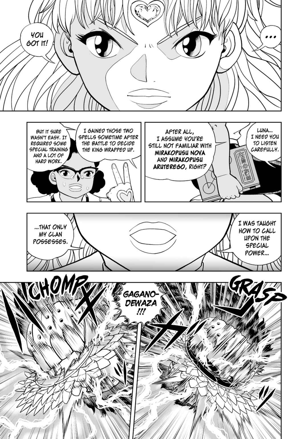 Zatch Bell! 2 Chapter 34 - Page 15