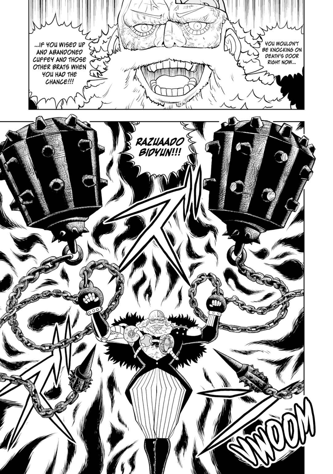 Zatch Bell! 2 Chapter 34 - Page 17