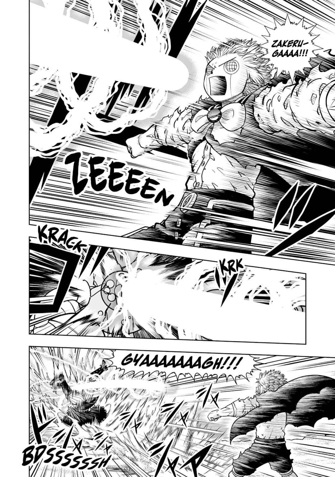 Zatch Bell! 2 Chapter 34 - Page 34