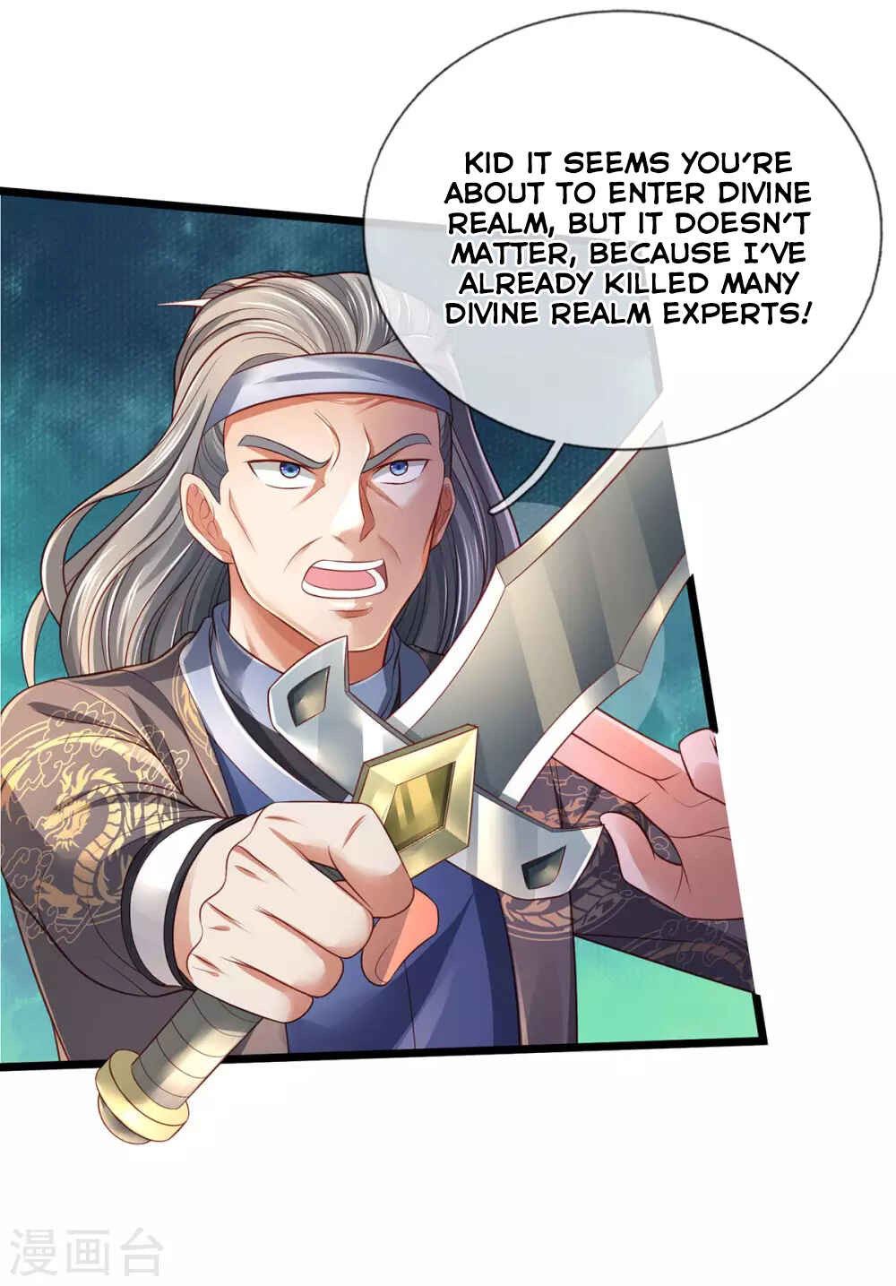 Wǒ Shì Dà Xiānzūn Chapter 301 - Page 13