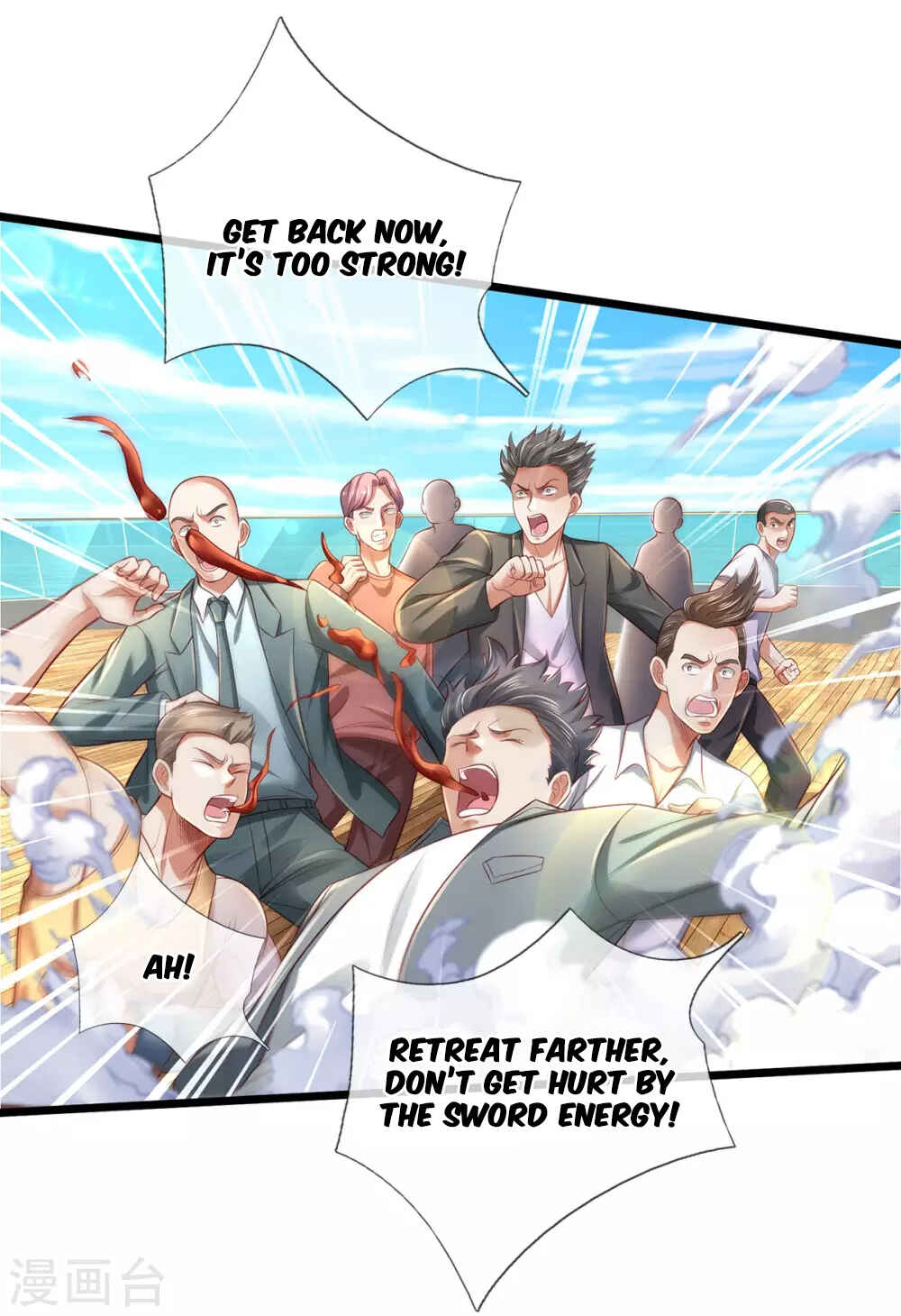 Wǒ Shì Dà Xiānzūn Chapter 301 - Page 16