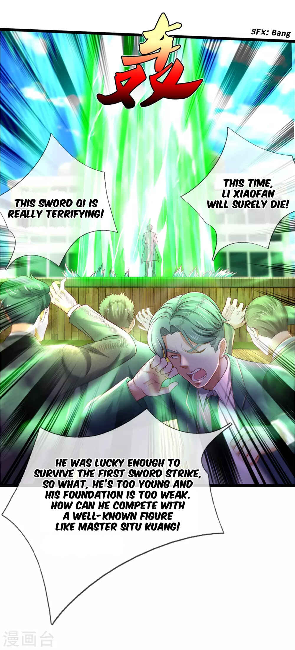 Wǒ Shì Dà Xiānzūn Chapter 301 - Page 17