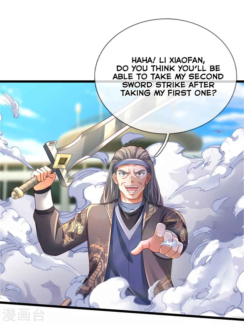 Wǒ Shì Dà Xiānzūn Chapter 301 - Page 18