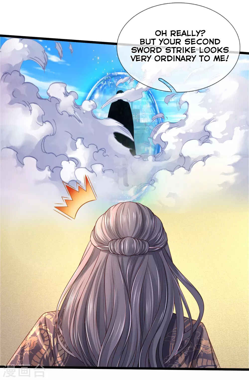 Wǒ Shì Dà Xiānzūn Chapter 301 - Page 19
