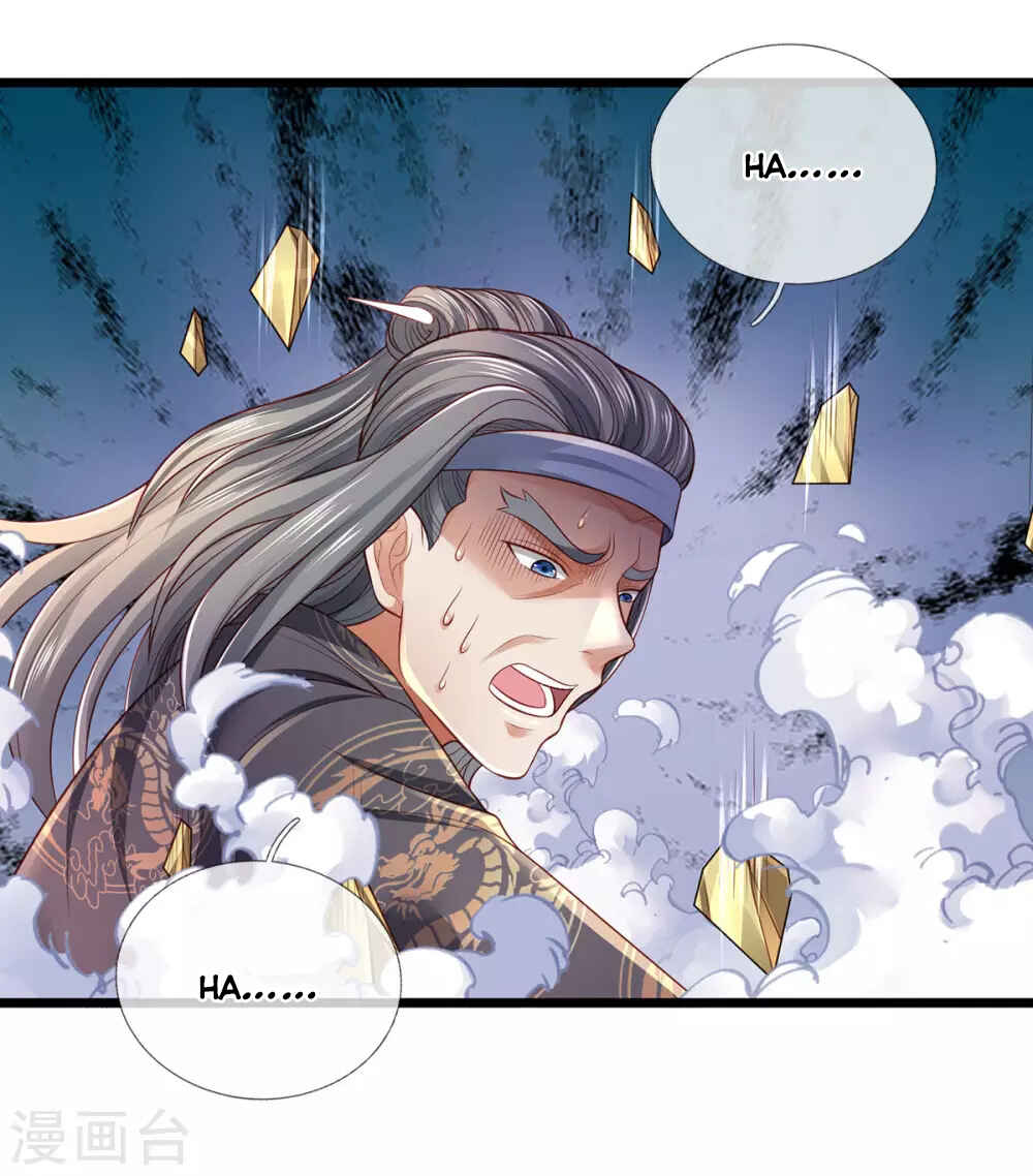 Wǒ Shì Dà Xiānzūn Chapter 301 - Page 29