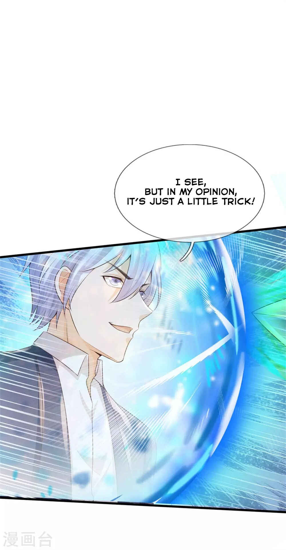 Wǒ Shì Dà Xiānzūn Chapter 301 - Page 8