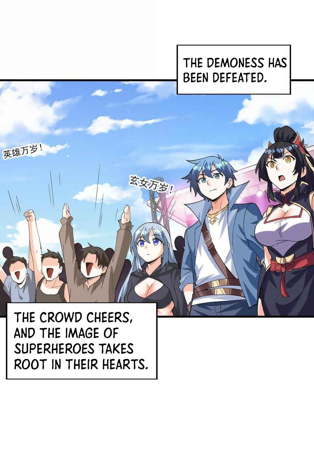 My Harem Consists Entirely of Female Demon Villains Chapter 155 - Page 19