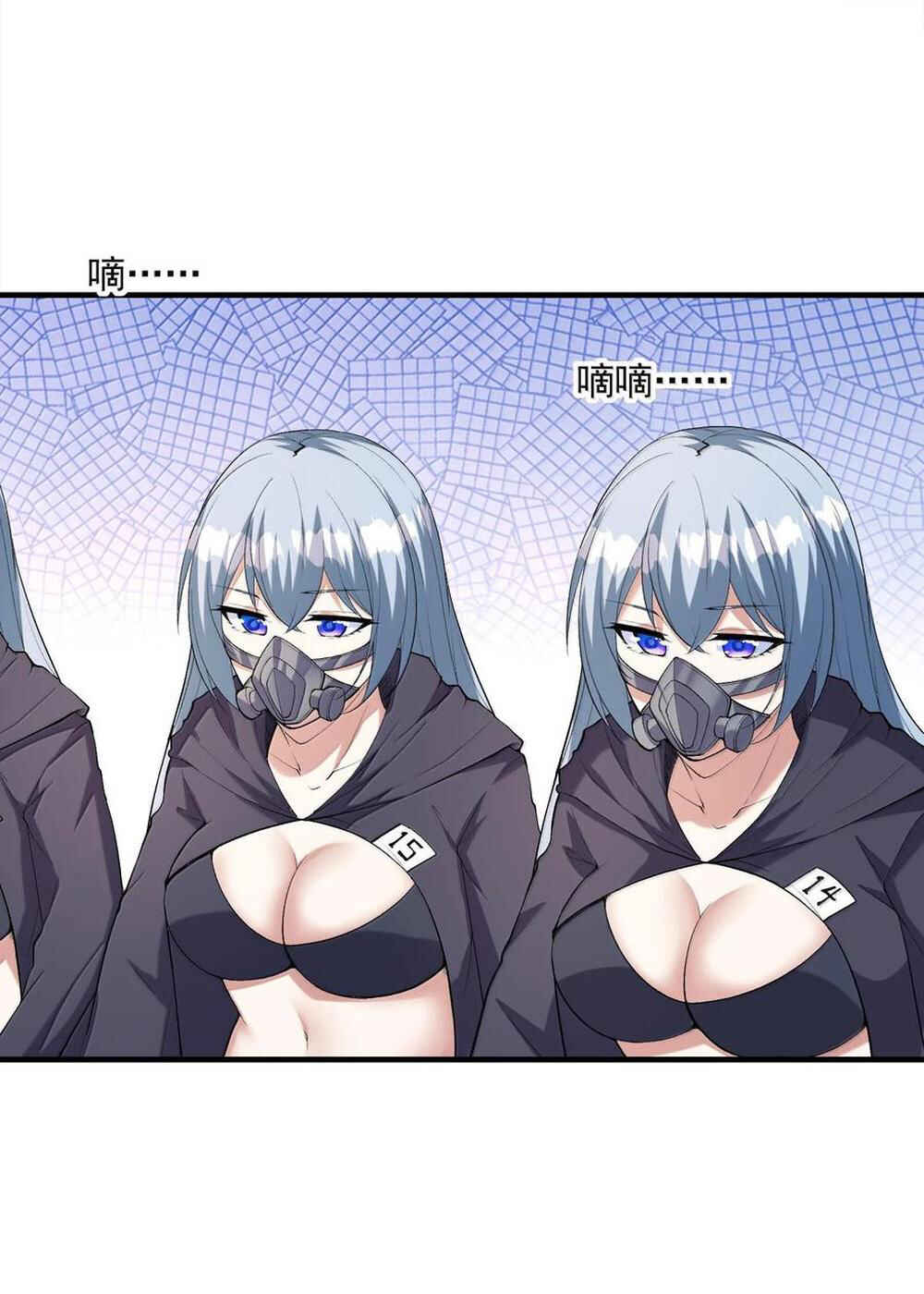 My Harem Consists Entirely of Female Demon Villains Chapter 155 - Page 31
