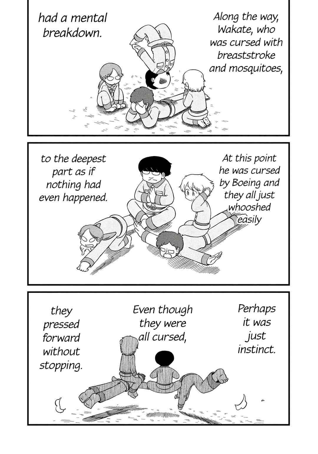 CITY Chapter 201 - Page 7