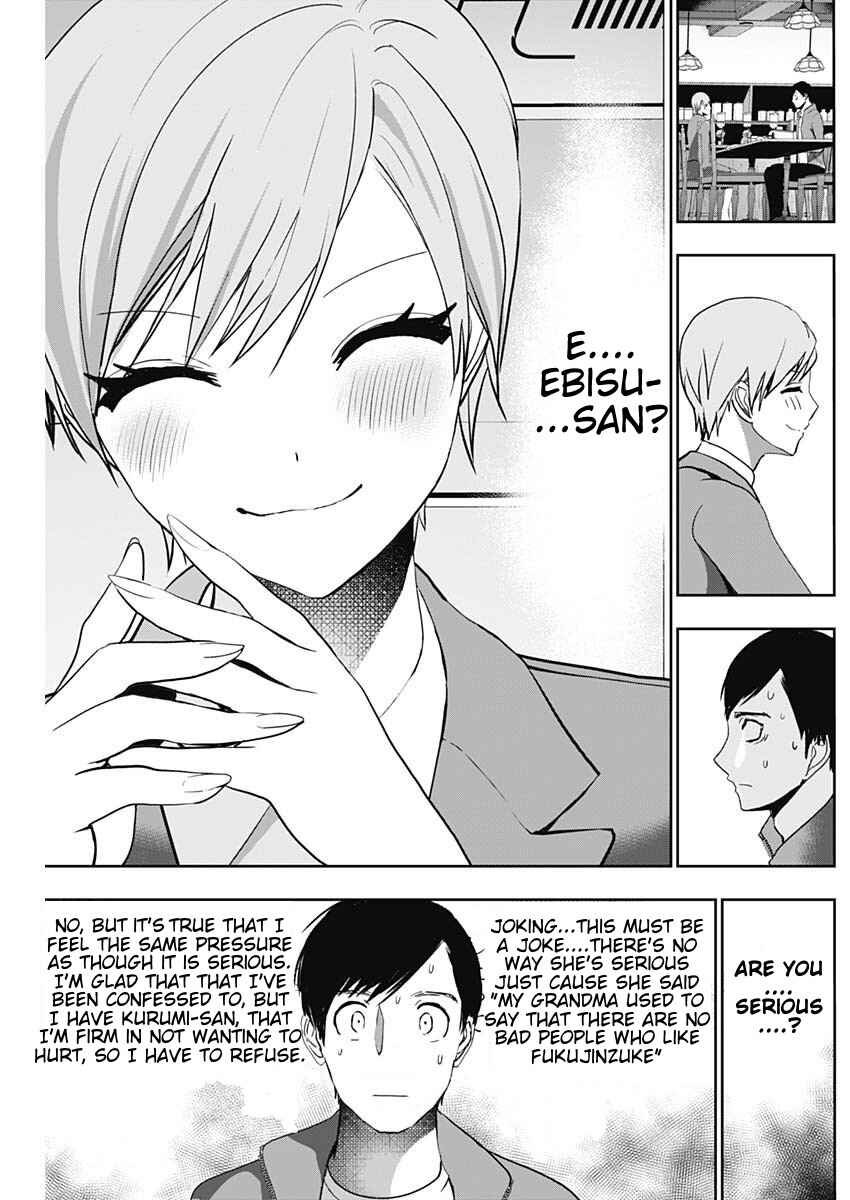Batsu-Hare Chapter 90 - Page 11