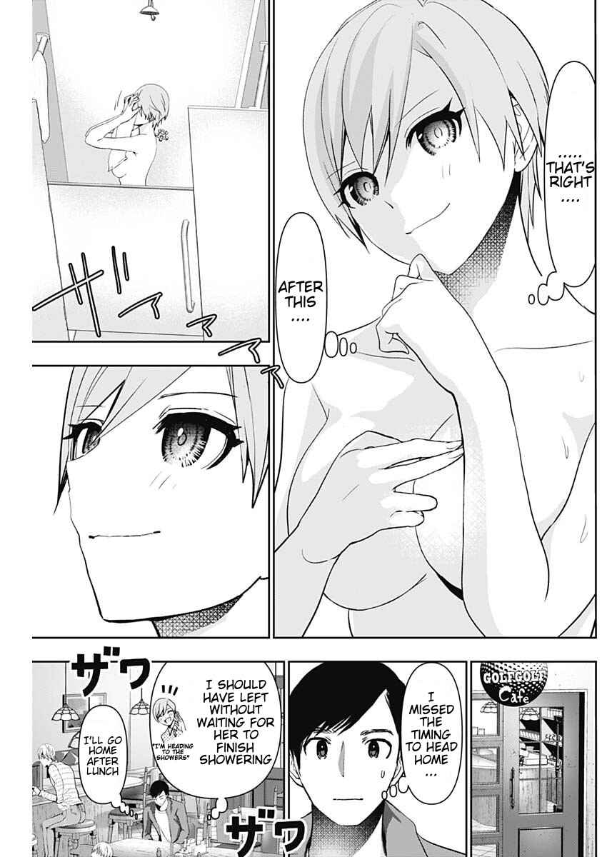 Batsu-Hare Chapter 90 - Page 3