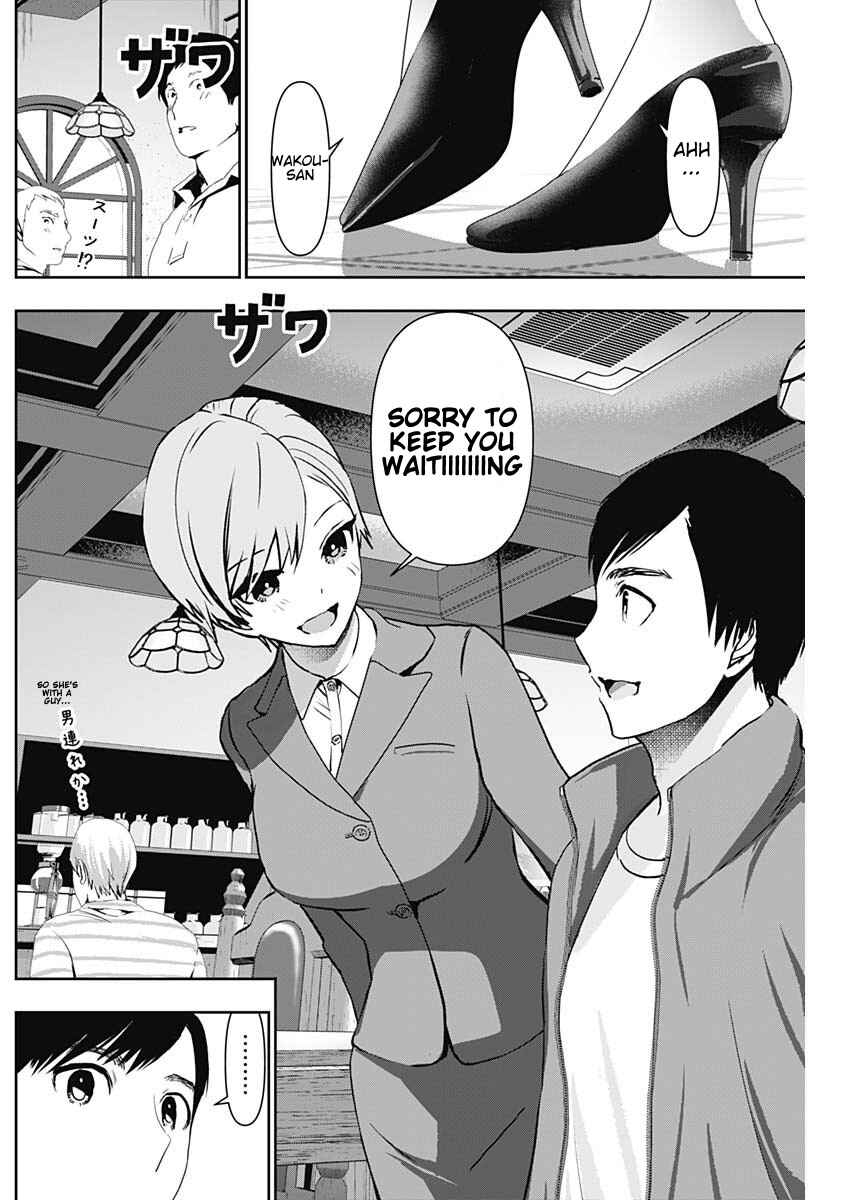 Batsu-Hare Chapter 90 - Page 4