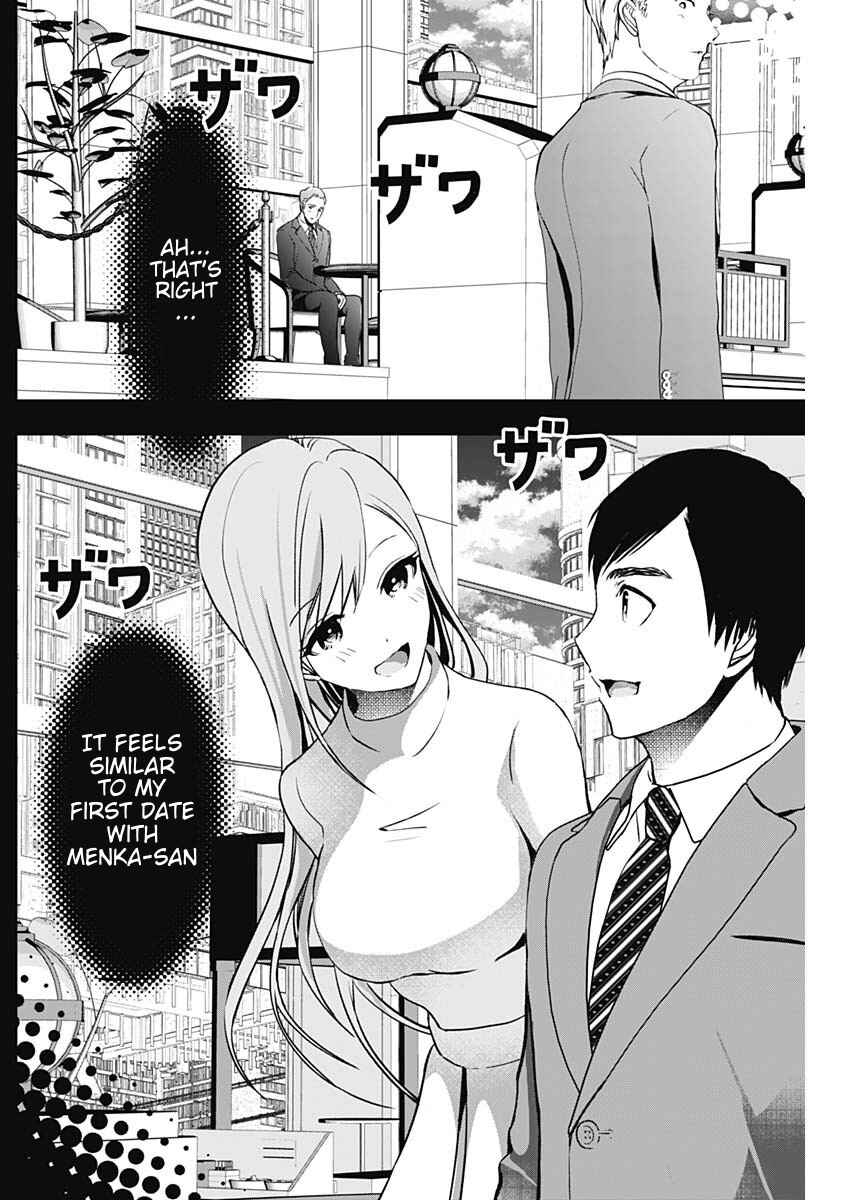 Batsu-Hare Chapter 90 - Page 6